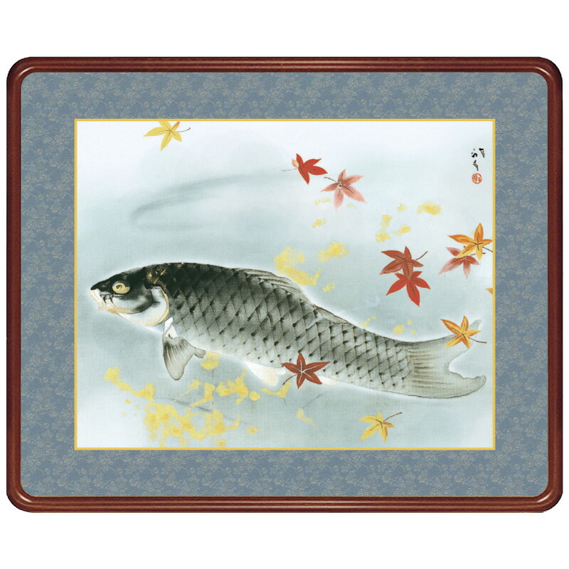 楽天市場】川端龍子 秋鱗 42×34cm 日本画 かわばた りゅうし