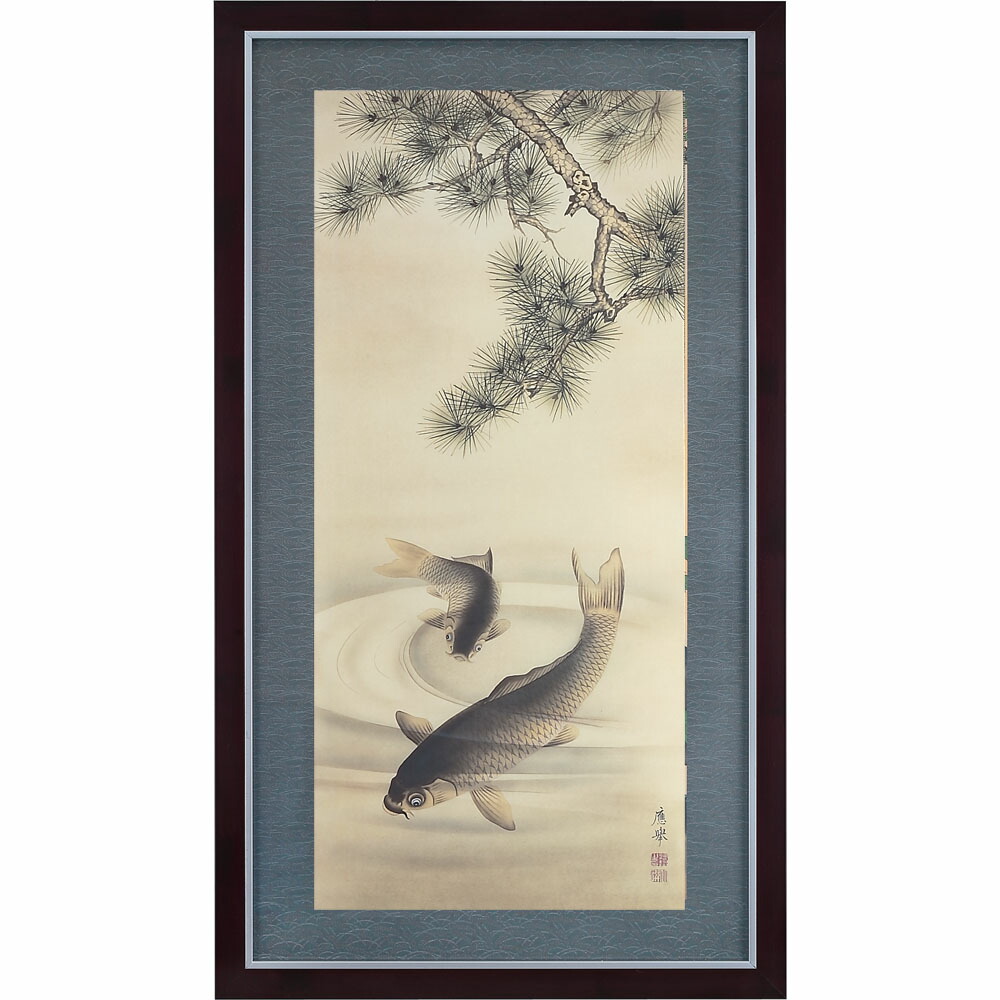 佐藤晋伍？による「金運大昇鯉」 QW4415 佐藤晋伍？による「金運大昇鯉