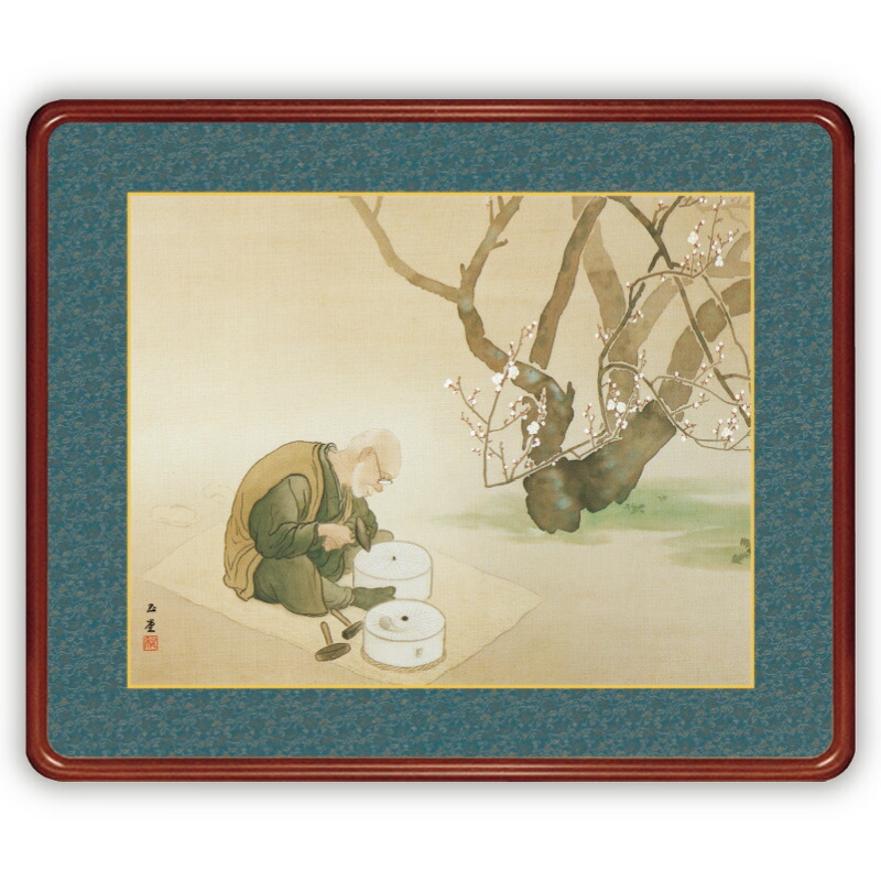 楽天市場】川合玉堂 作品 四季の情景 春 長閑 高級掛軸 : 光ネット組合