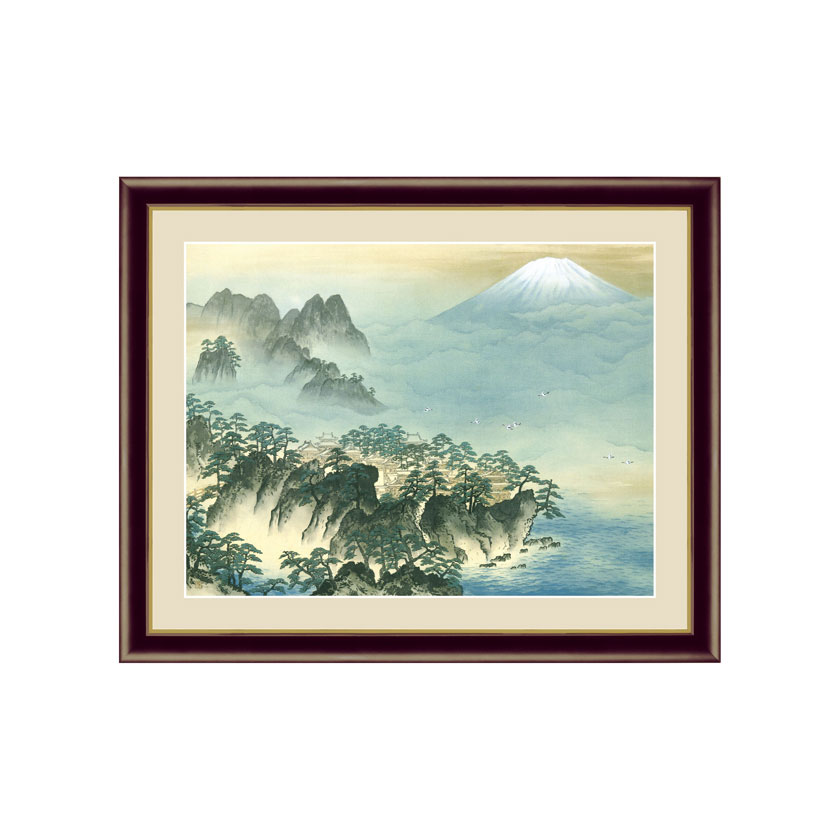 蓬莱山　横山大観　日本画　絵画　額 横山大観『蓬莱山』額【ポイント5％還元中】 : アートの友社