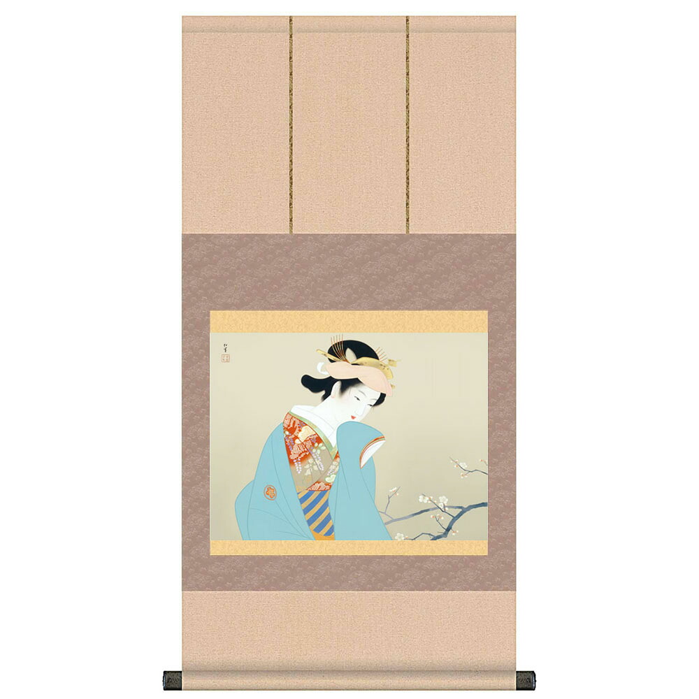 上村松園 春芳 高精細複製画 掛軸