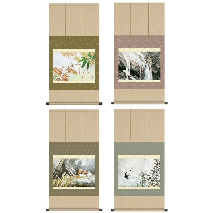 川合玉堂 四季花鳥 4点セット 掛軸