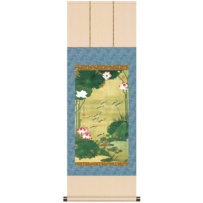 伊藤若冲 動植綵絵 蓮池遊魚図 掛軸 美術品 インテリア レプリカ グッズ - アートの友社