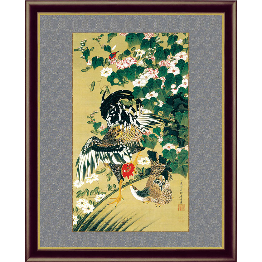 楽天市場】葛飾北斎 冨嶽三十六景 四十六図 完全コレクション 豪華解説