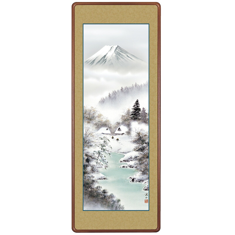 富士季景 冬『富士厳寒』額 伊藤渓山｜光ネット組合 店