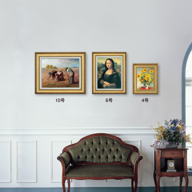 立体複製名画 モネ サッセンハイムのチューリップ花畑 F10号 Sekolahmcmalang Com