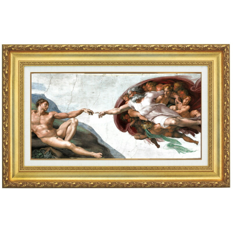 絵画　額縁入り　ミロ 80f6424afe59a1f142f056990793d2