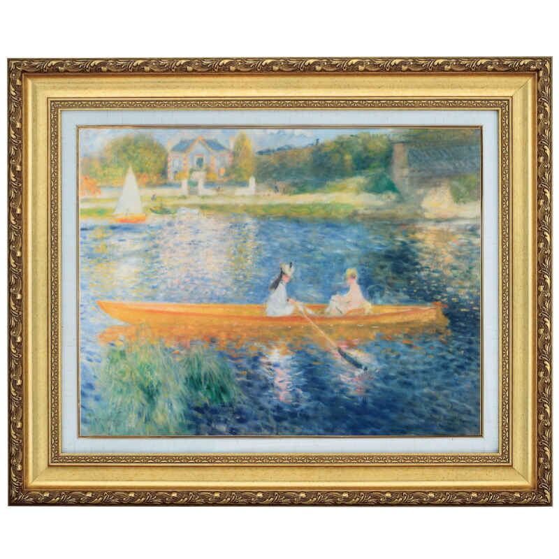 ルノアール　複製画　舟遊び 楽天市場】絵画 F6号 ルノワール ｢アニエールのセーヌ川の風景
