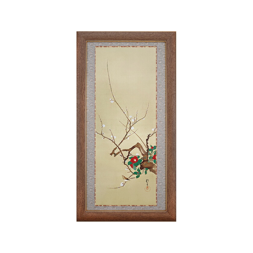 【真作】【複製】掛軸　酒井抱一　工芸画　牡丹に蝶図　二重箱入　Q197 a032-110424.jpg
