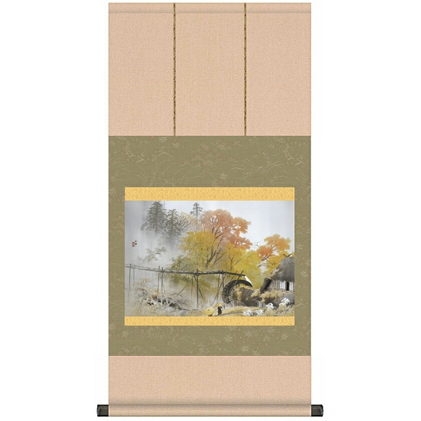 作者不詳/楽哉/寒滝風雪図/山水図/掛軸/名家伝来/AD-191