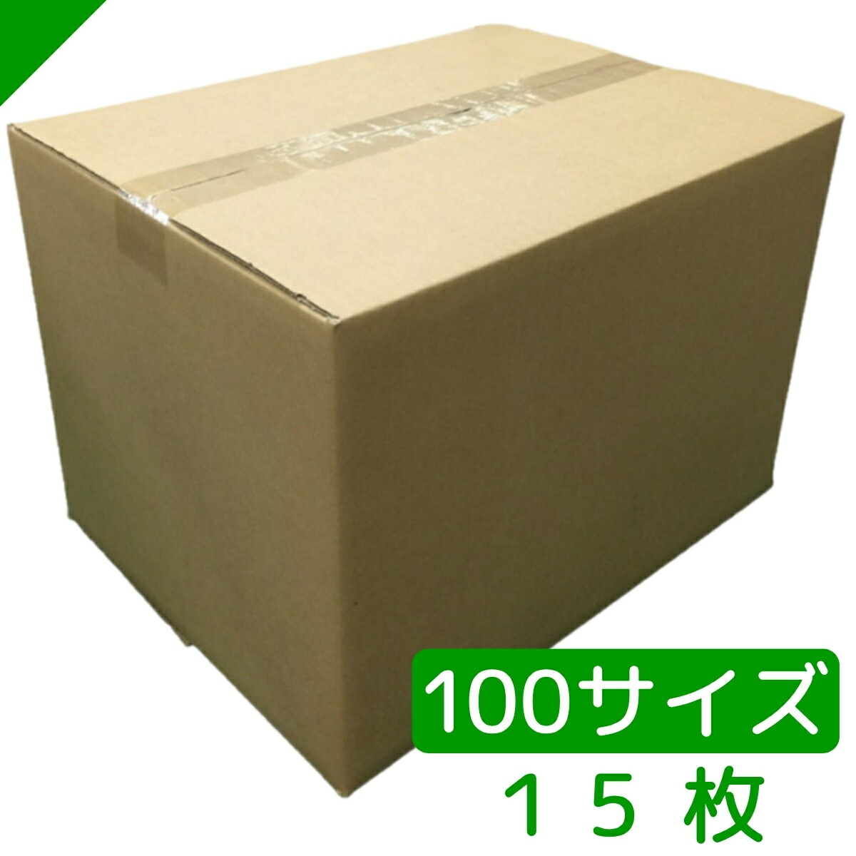楽天市場】プチプチ カタプチ 片段プチ 【37+0】 1200mm×30M 1