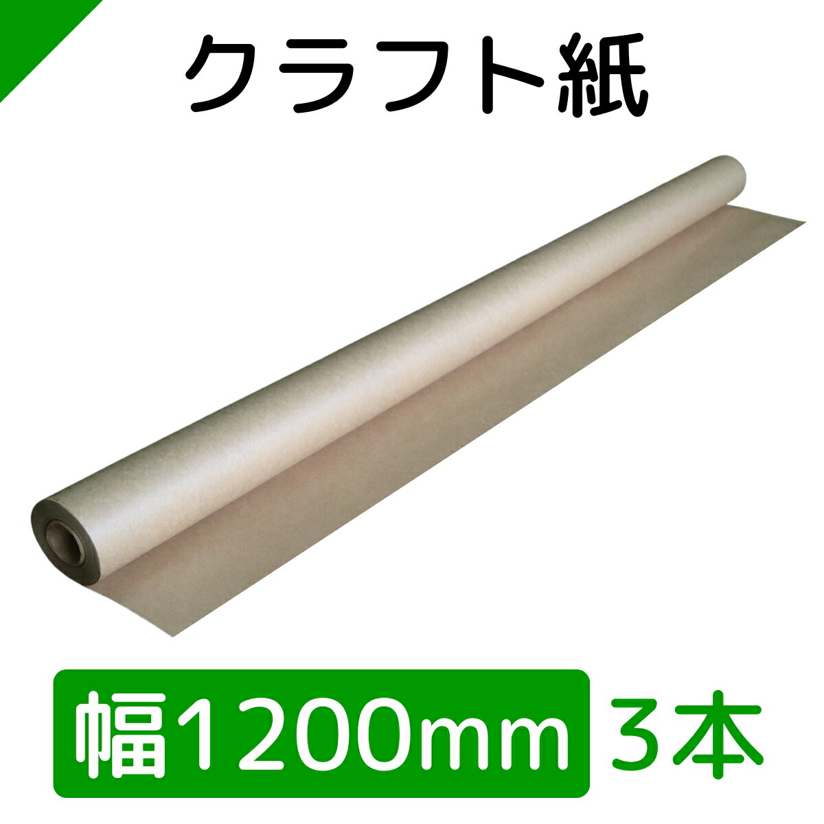 ★もぐもぐ★泡盛30度「リクエストセット」1.8LX12本 紙パック 牛革シュリンクバッグ（銀鼠×ラベンダーモーブ/タッセル付き・深