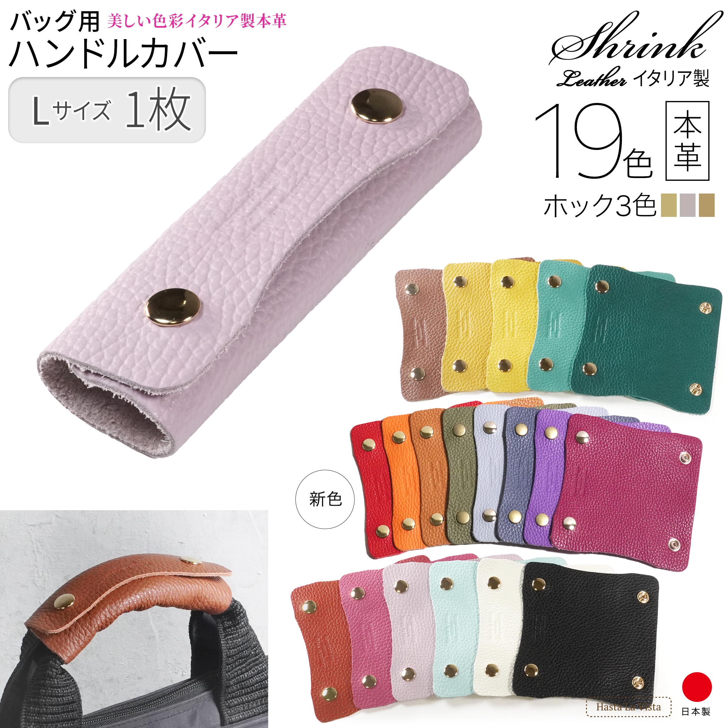 楽天市場】フェイラー公式/FEILER ユニ バッグハンドルカバー UNI