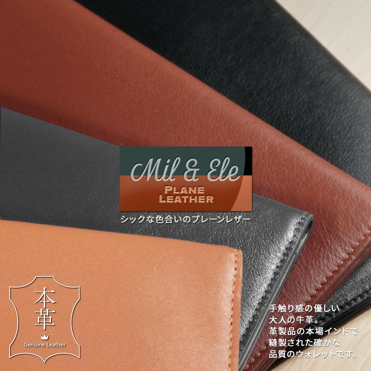 本革 名刺入れ スリム メンズ ブラウン 二つ折り財布 シンプル 薄い ミニ財布 名刺ケース コンパクト財布 ビジネスカードケース 薄型 ブラック 折財布 牛革 Me1193 ブランド 財布・ケース | antiguaboreal.com