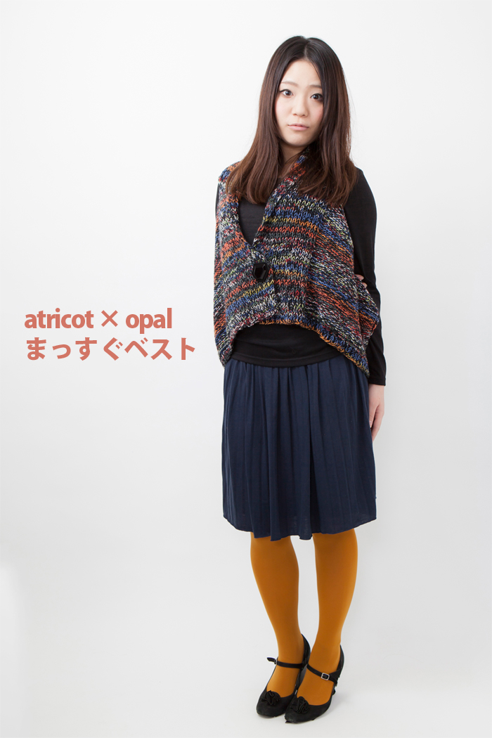 楽天市場】【012】atricot × Opal ロングカーディガン レシピ