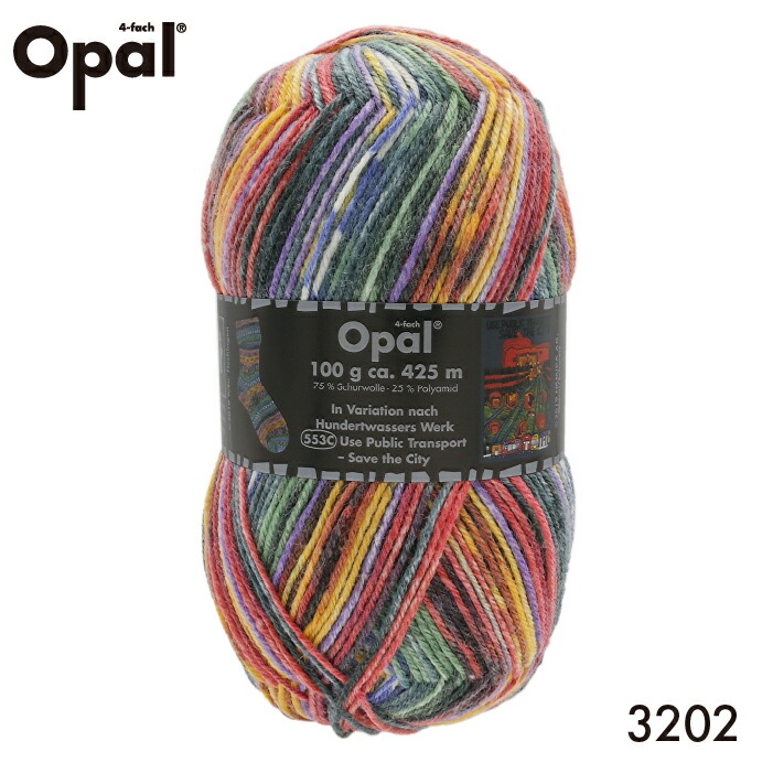 【楽天市場】毛糸 Opal オパール 靴下用毛糸 Hundertwasser 1430てあみ かぎ針 棒針 ニット 手編み 編み物 手芸 ハンドメイド  手作り オパール : 竹あみ針と手芸用品のお店 趣芸