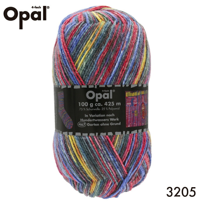 楽天市場】毛糸 Opal オパール 靴下用毛糸 Hundertwasser 3207てあみ 