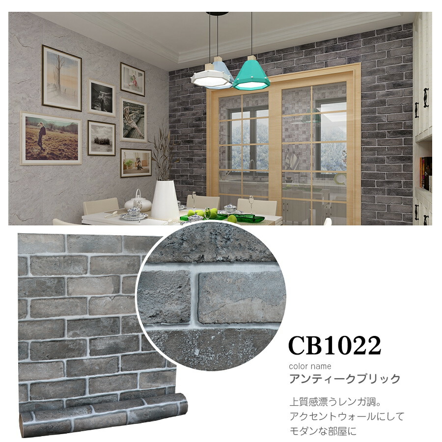 50 部屋 壁紙 レンガ 無料の新鮮なhdの壁紙