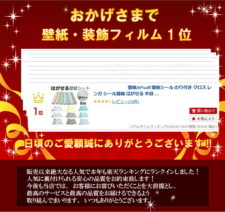 これまでで最高の壁紙 メーカー シェア 美しい花の画像