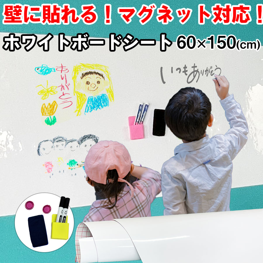 最大限度20％OFF引き換え証離れ離れ中！
