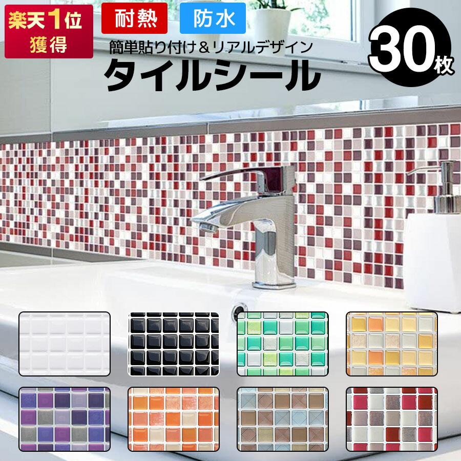 最大限度20％OFF引き換え証離れ離れ中！