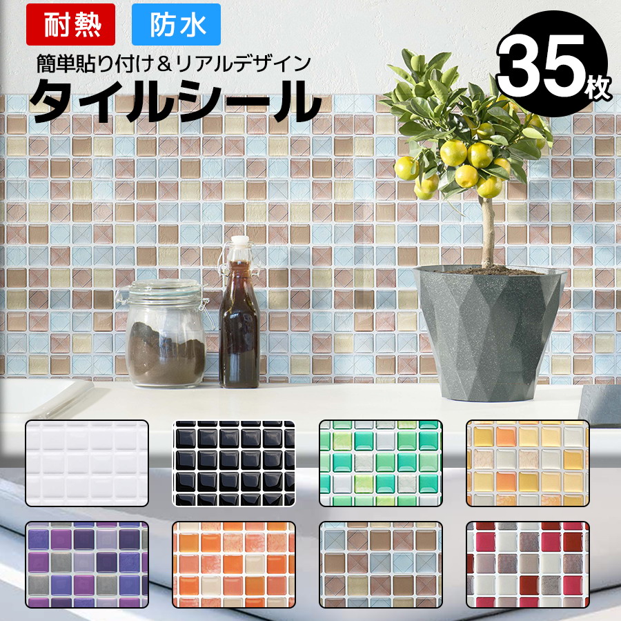 最大限度20％OFF引き換え証離れ離れ中！