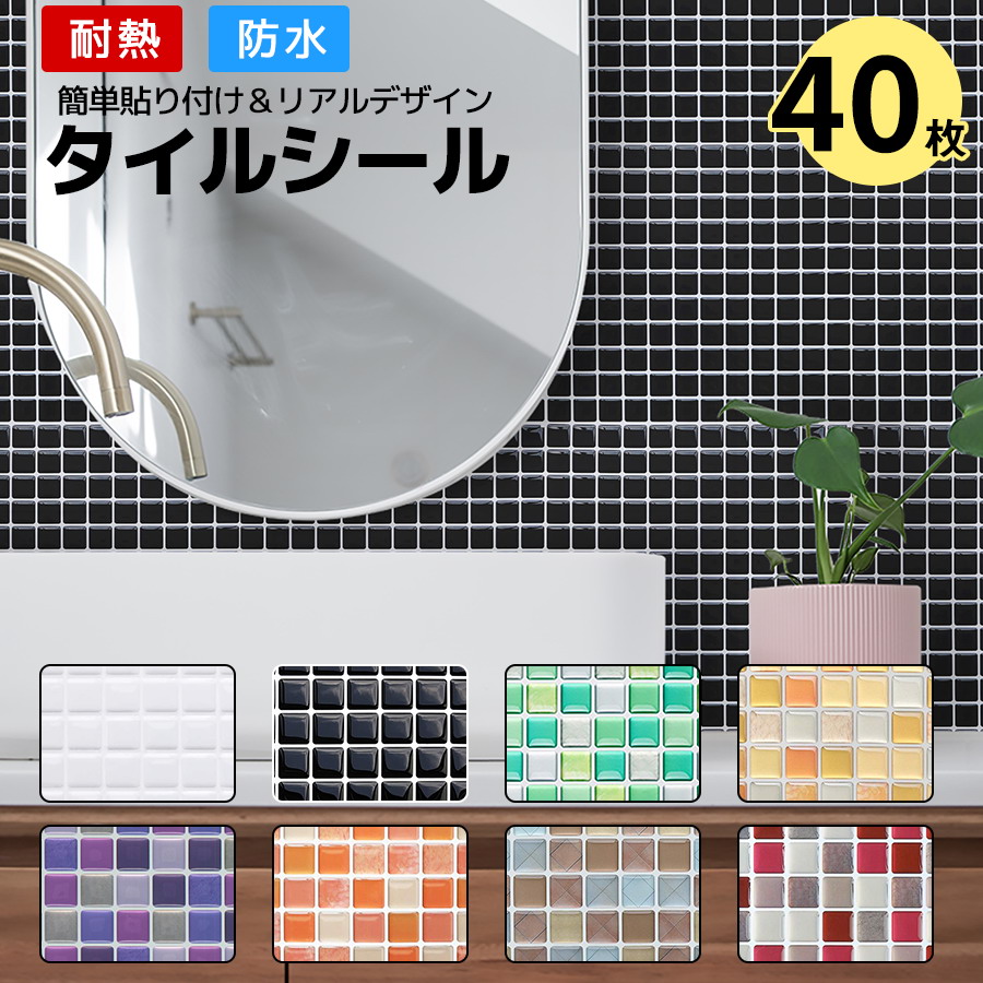 最大限度20％OFF引き換え証離れ離れ中！