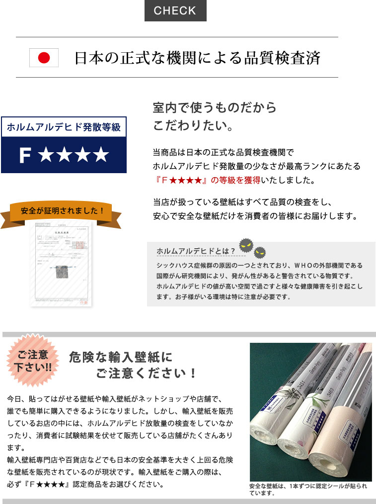 Mr モダン Perswall 日本最大の取扱点数 Surf 取り寄せ品はメーカーから週に1度の定期便で入荷 最新コレクション随時入荷中 西海岸 壁紙 貼ってはがせる壁紙 Mr Perswall 9巾 ミスターパースウォール Adventure アドベンチャー Surf フリース壁紙 スウェーデン製