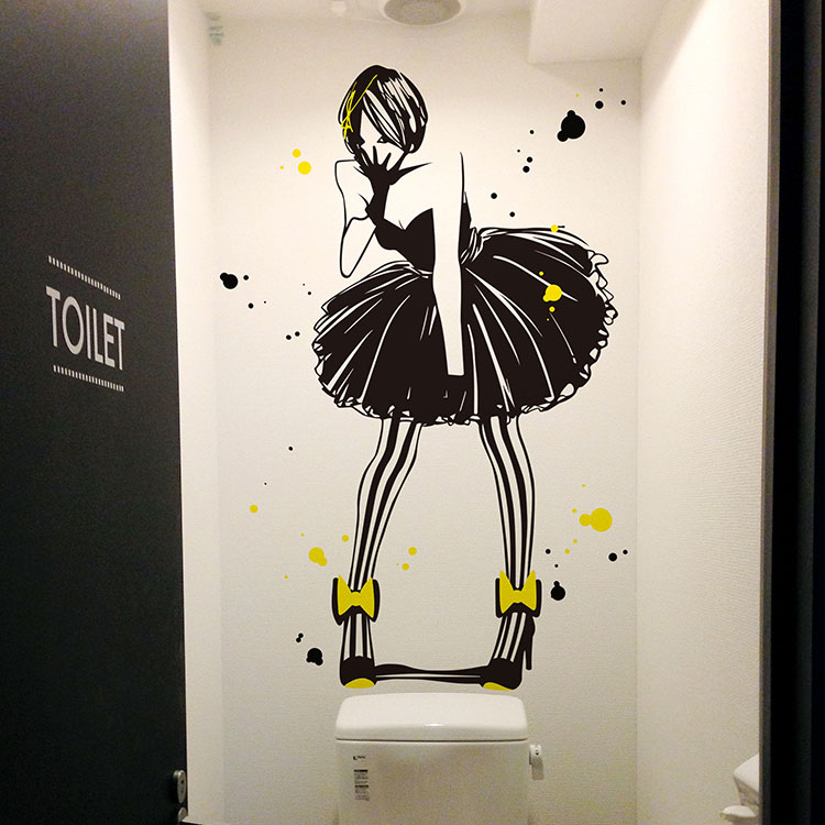 はがせる デジタルプリント Diy 壁紙 レンガ ジュブリー Wallpaper フリース壁紙 壁紙 林 Cool Girl モダン マコト 貼ってはがせる壁紙 賃貸ok フリース壁紙 Jebrille ガーリー 女の子 アート 日本製 92cm 250cm Jbf02 はがせる壁紙 壁紙 おしゃれ 壁紙革命 はがせる デジタルプリント Diy 壁紙 レンガ ジュブリー Wallpaper フリース壁紙 壁紙 林 Cool Girl モダン マコト 貼ってはがせる壁紙 賃貸ok フリース壁紙 Jebrille ガーリー 女の子 アート 日本製 92cm 250cm Jbf02 はがせる壁紙 壁紙 おしゃれ 壁紙革命