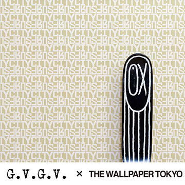 kabegamikakumei non woven g v g v wallpaper the wallpaper tokyo