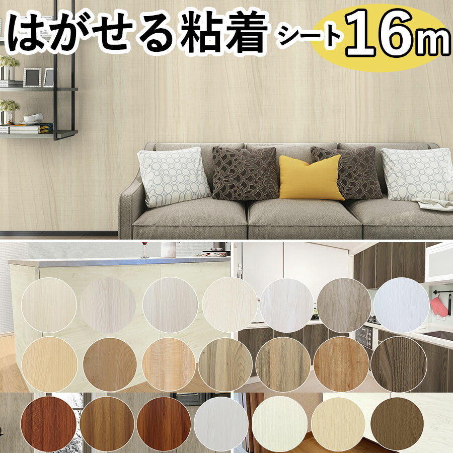 最大限度20％OFF引き換え証離れ離れ中！