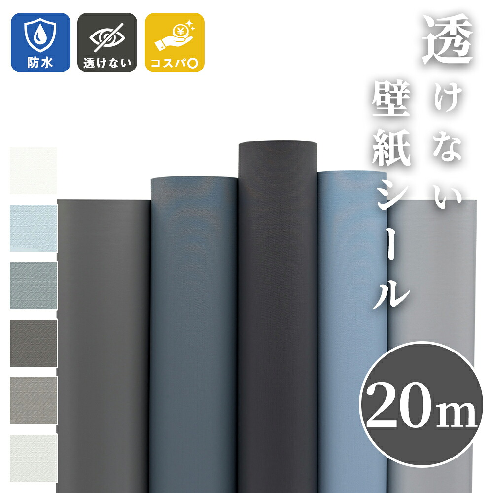 最高限度20％OFFクーポン券別れ別れ中！