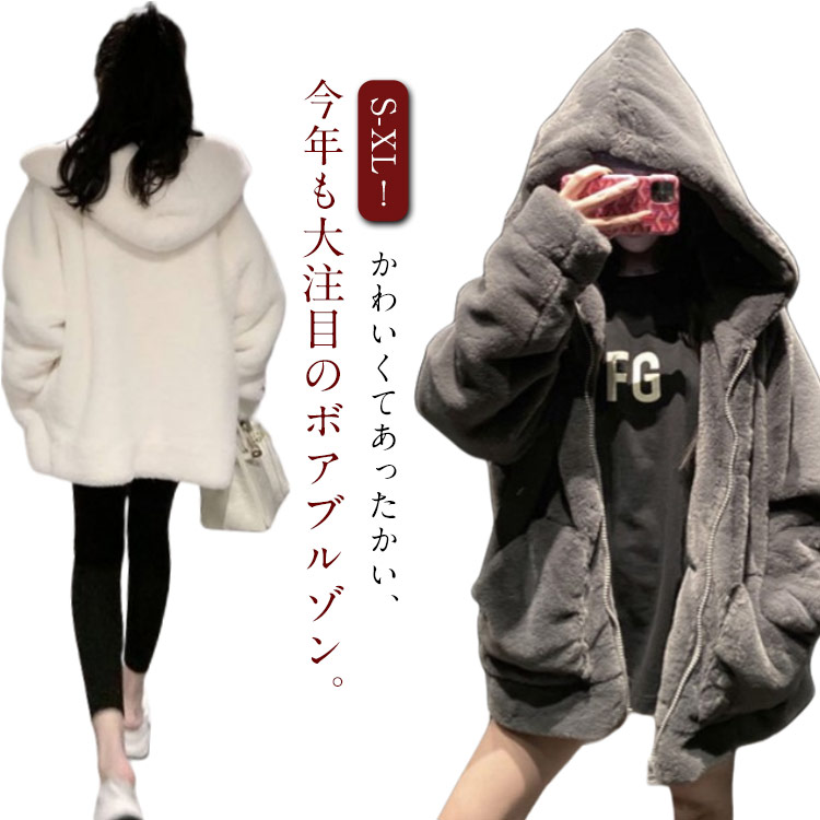 楽天市場】ファーコート レディース フェイクファー コート 毛皮コート