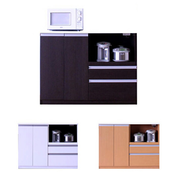 Kaguyatai Range Units Lack Board Completed Tableware Range Units Lack Board Completed Tableware Shelf Door Large Response Slide Rails On