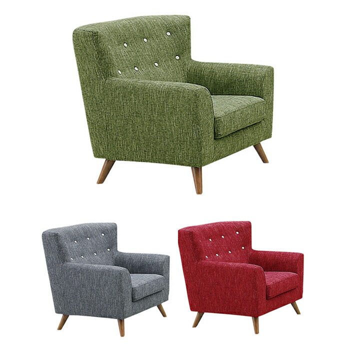 Take One Sofa Fabric And Hang A Finished Product 1 Person Piece Of Cloth Gray Midori Green Red Furniture For