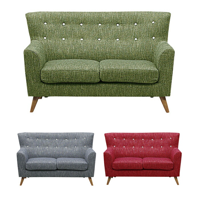 Take Two Sofa Fabrics And Hang A Person From Finished Product 2 Sofas Piece Of Cloth Gray Midori Green Red