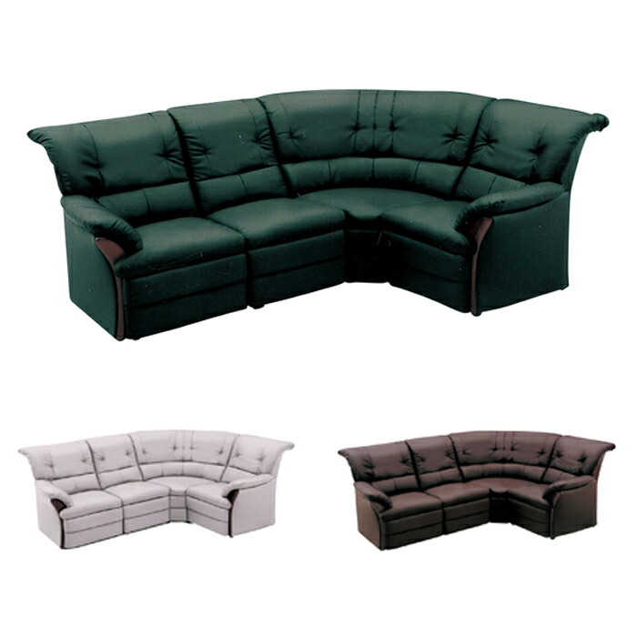 Hang Sofa Reception Set High Background 合皮 Three Having L Shaped Corner And Four Sofas A Dark Brown Midori Green
