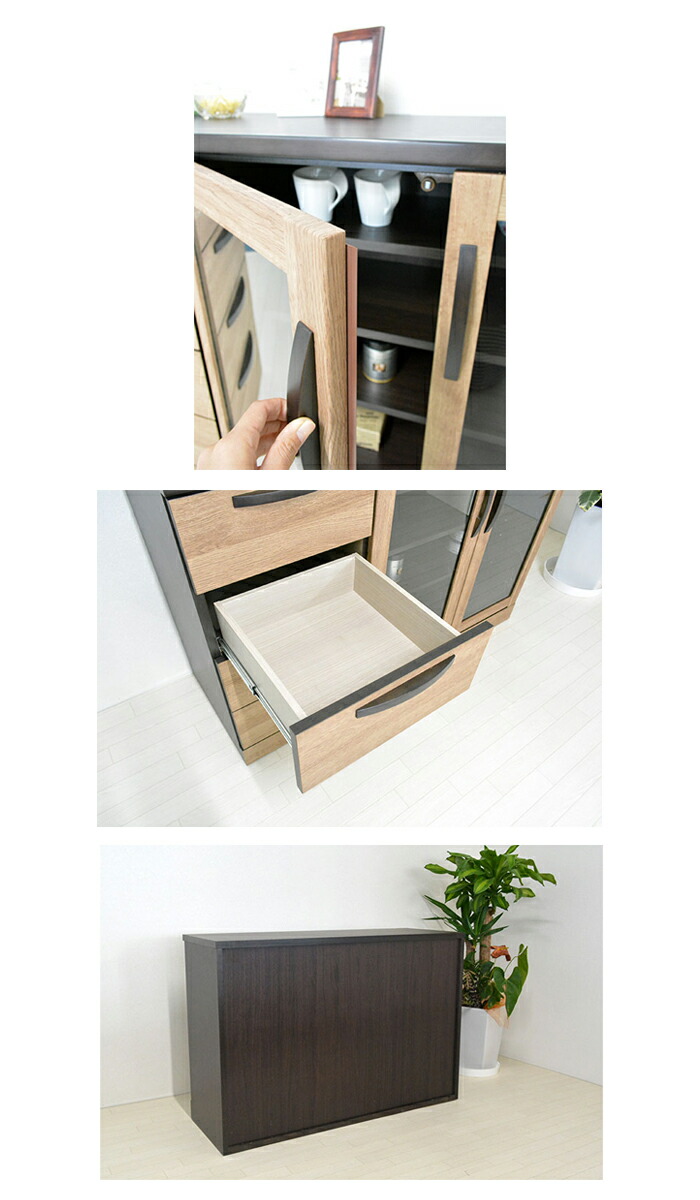 ロータイプ キッチンボード 幅1cm ロータイプ 食器棚 ナチュラル 完成品 完成品 木製 木目調 食器棚 北欧 木製の取っ手付き 食器棚1 サイドボード おしゃれ キッチン収納家具 棚 ガラス扉 引き出し ブラウン ナチュラル 大川家具 アウトレット セール バギー ロータイプ キッチンボード 幅1cm ロータイプ 食器棚 ナチュラル 完成品 完成品 木製 木目調 食器棚 北欧 木製の取っ手付き 食器棚1 サイドボード おしゃれ キッチン収納家具 棚 ガラス扉 引き出し ブラウン ナチュラル 大川家具 アウトレット セール バギー