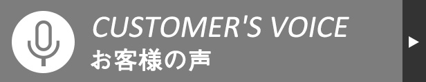 楽天市場】【未開封ランダム1個】 すとぷり缶バッジくじっ！ 2021