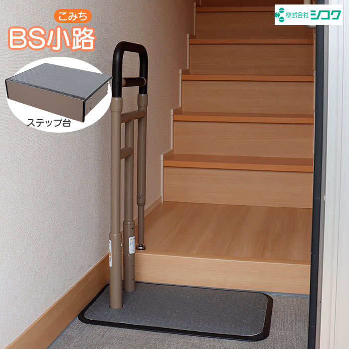 姿勢座布団 ひじスポっ