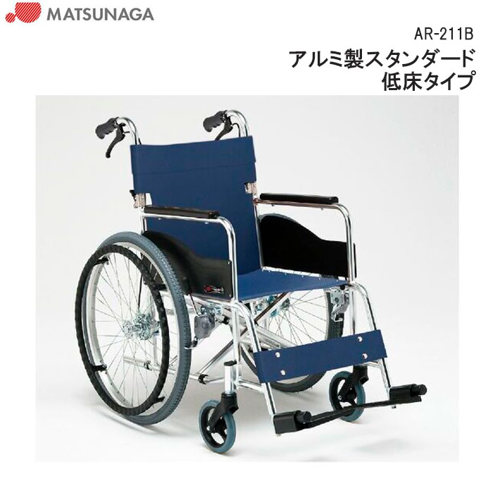 側面座布団 ひじスポっ