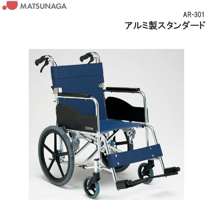 態度座蒲団 ひじスポっ