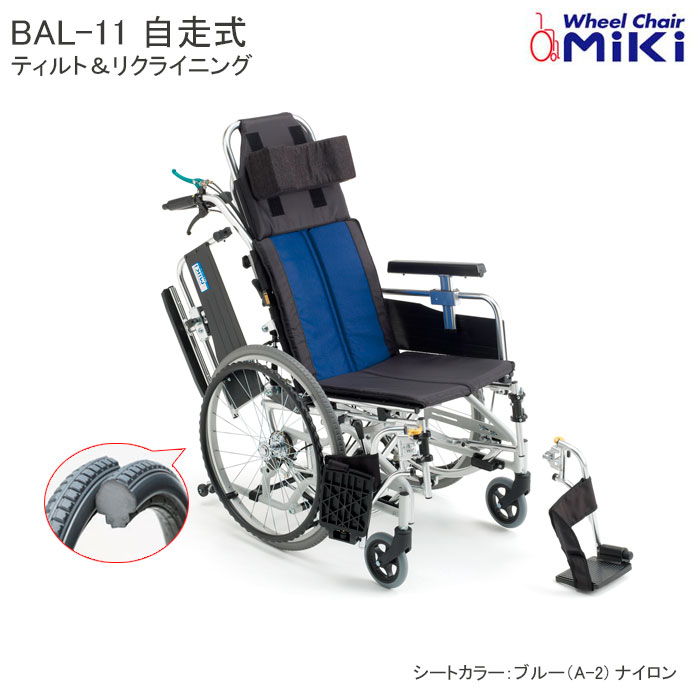 片方座布団 ひじスポっ