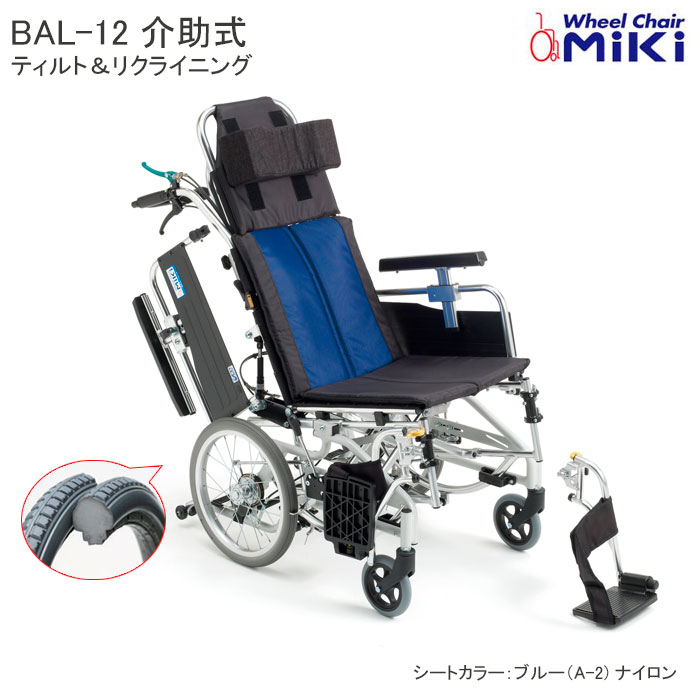 側面座布団 ひじスポっ