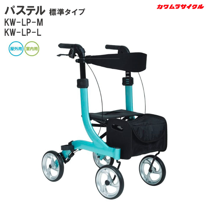 態度座蒲団 ひじスポっ