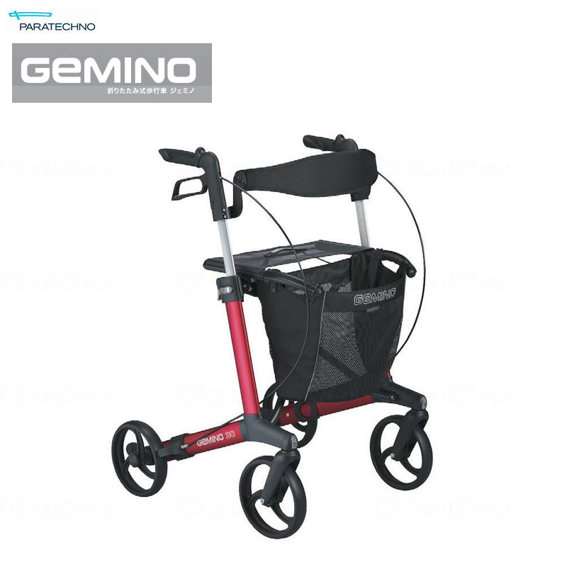 【個人様向け限定商品】折りたたみ式歩行車 ジェミノ M・Lサイズ 座面 収納バスケット 大径キャスター 歩行補助 歩行器 介護 KZ-325100・KZ-325200 GEMINO コンパクト パラマウントベッド|介護用品リブショップ 店