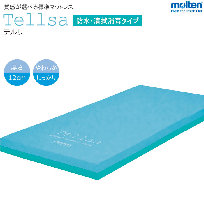側面座布団 ひじスポっ