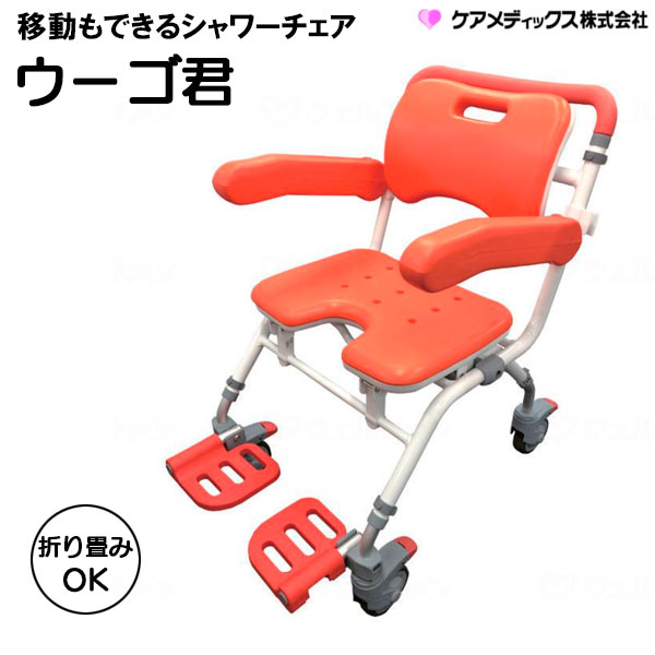 側面座布団 ひじスポっ