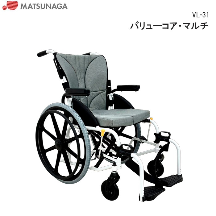 側面座布団 ひじスポっ
