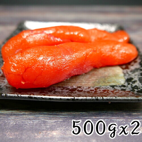【楽天市場】選べる2種 送料無料 ギフト たらこ 1本物 500g 2個セット 1kg アメリカ産 たら子 タラコ お取り寄せグルメ クール便 ...